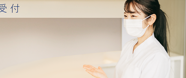 ご利用の案内の写真